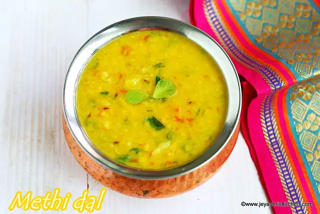 Methi dal recipe