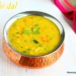 Methi dal fry