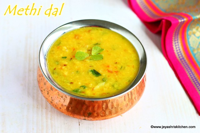 Methi dal fry