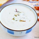 Peanut coconut chutney