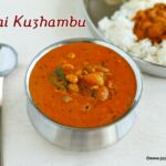 Mochai-kuzhambu
