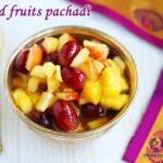 Sweet pachadi recipe