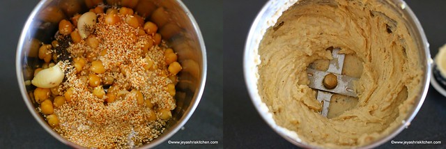 hummus recipe 3