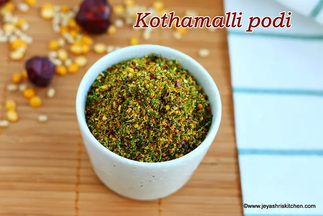 Kothamalli podi recipe