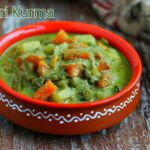 Nilgiri kurma recipe