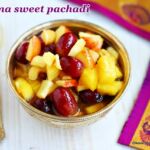 Pazham pachadi recipe