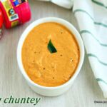 Hing chutney