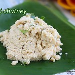 Getti chutney recipe