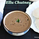 Ellu Chutney recipe