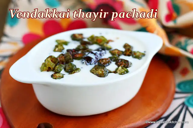 Okra raita