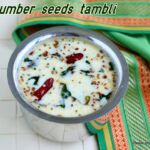 Cucumber seeds tambli