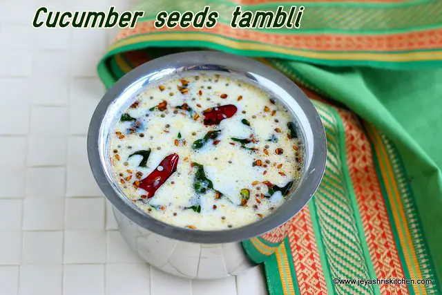 Cucumber seeds tambli