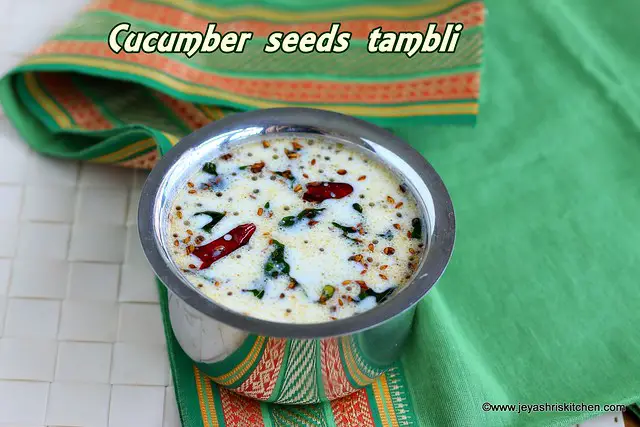 Cucumber seeds tambli