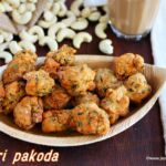 Mundiri pakoda