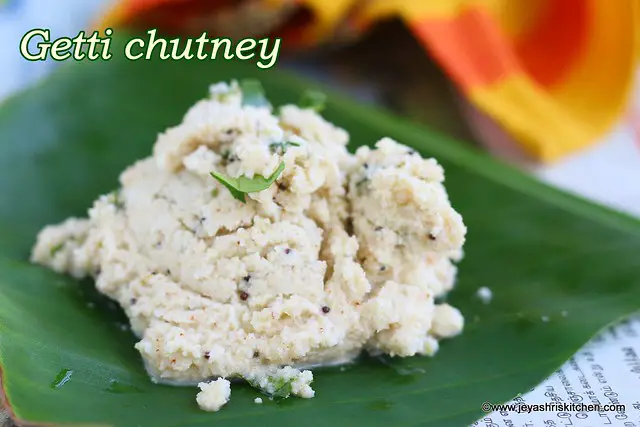 Getti chutney recipe