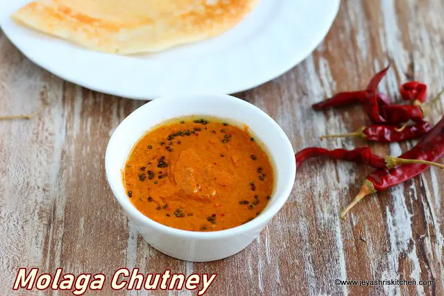 Molaga - Chutney