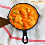 Veg Makhani recipe