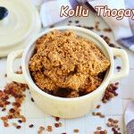 Kollu thogayal recipe