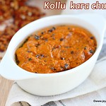 Kollu kara chutney recipe