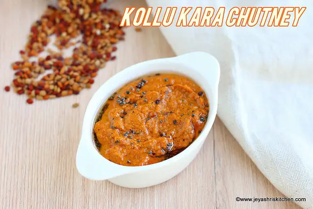 Kollu- kara chutney