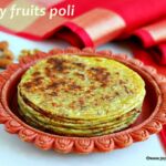 No sugar added poli