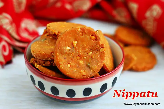 Nippatu-recipe