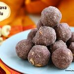 Ragi rava laddu recipe