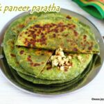 Palak paneer paratha