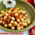 Sweet ammini kozhakattai