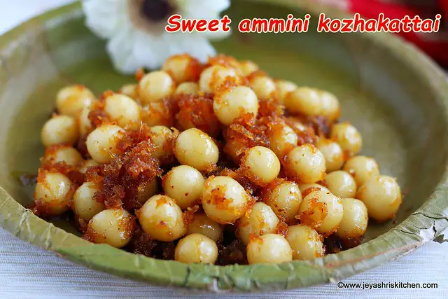 Sweet ammini kozhukattai