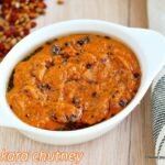 Kollu kara chutney