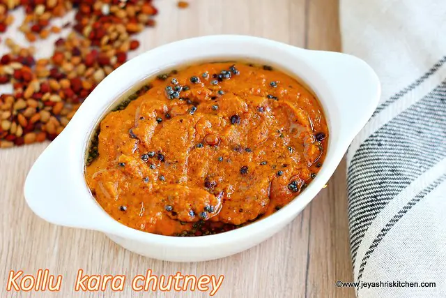 Kollu kara chutney