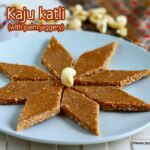 Karupatti kaju katli