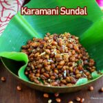 Karamani-sundal