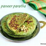 palak paneer paratha
