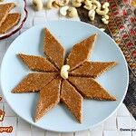 Kaju katli with karupatti