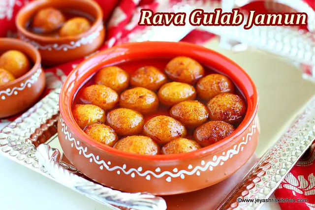 Sooji Gulab Jamun