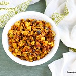 Cauliflower kovakkai curry