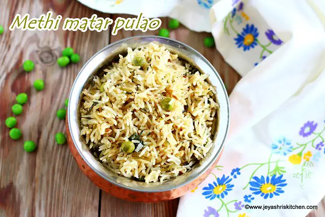 Methi matar pulao