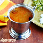 Killu Milagai rasam recipe