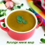 Drumstick leaves soup