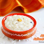 Millet kalkandu bath