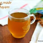 Home made kashayam