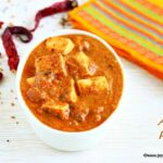 Achari paneer