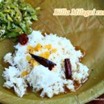 Killu milagai rasam