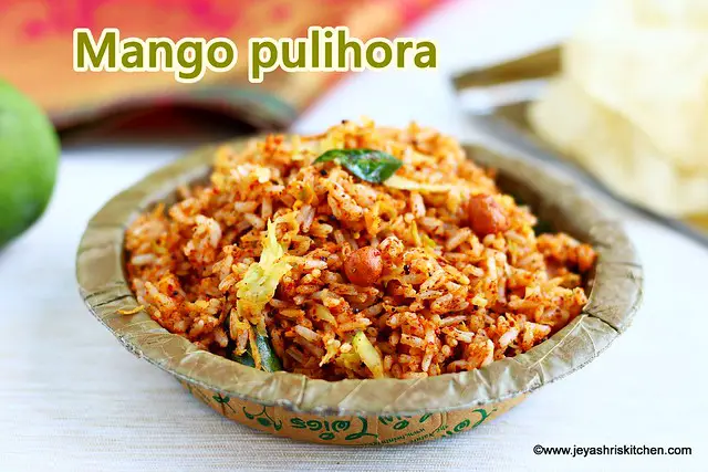 Mango pulihora