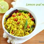 Lemon aval recipe