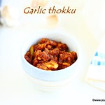 Poondu thokku recipe