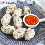 Aval pidi kozhukattai