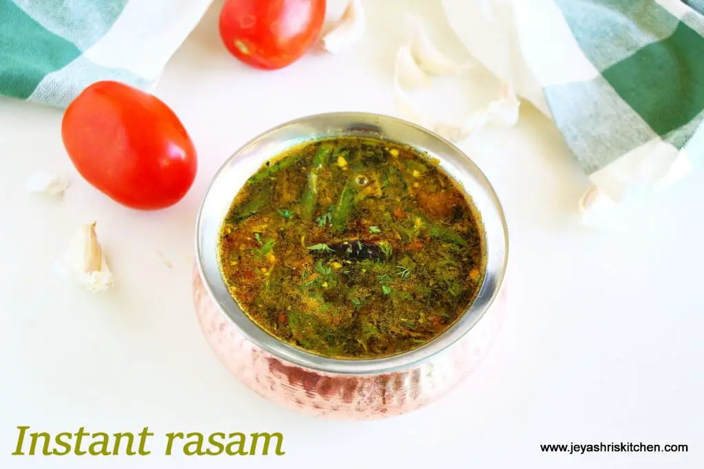 Instant tomato rasam